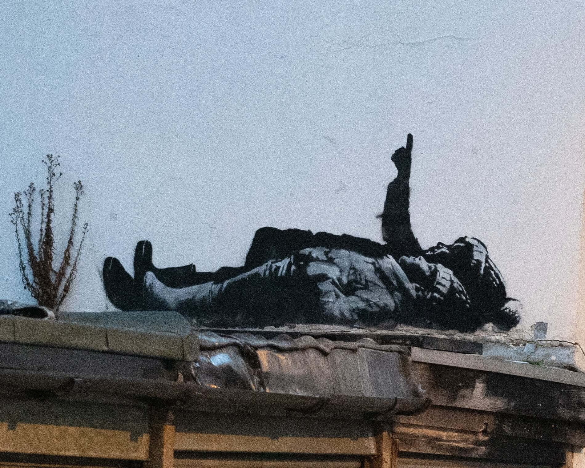 バンクシー冬空を眺める子供達の最新作を発表 | The Art of Banksy